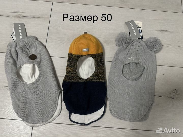 Новые зимние шлемы Kerry