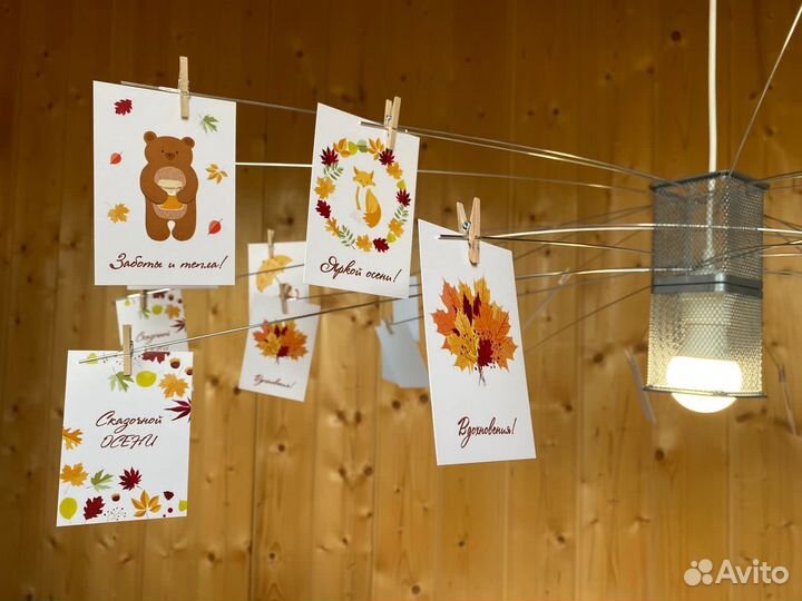 Дизайнерская люстра