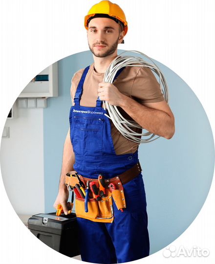 Электромонтажные работы