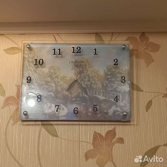 Часы настенные