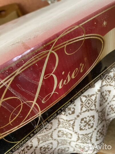 Набор бокалы рюмки подарочный