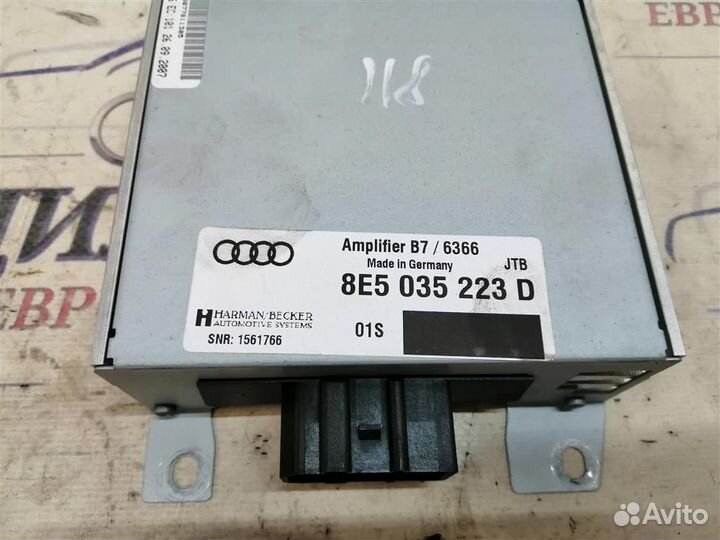 Блок электронный Audi A4 (B7) 2004-2009