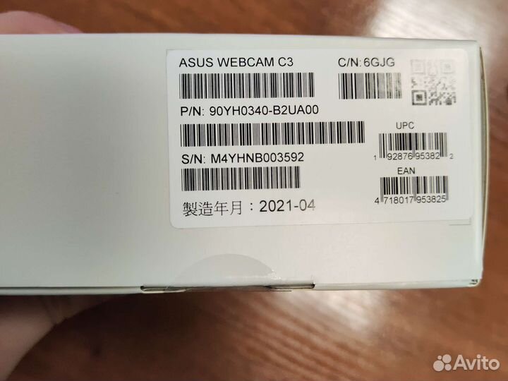 Веб-камера Asus Webcam C3