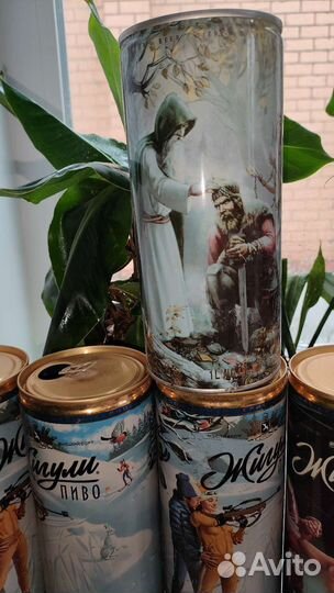 Банки пивные коллекционные Жигули и Faxe