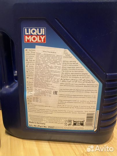 Liqui moly marine 25w-40 4т фильтр свечи mercury