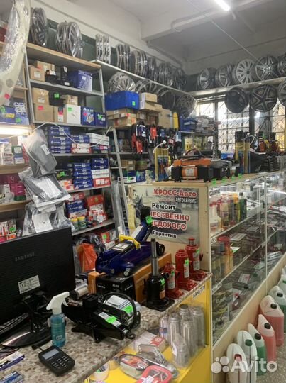 Амортизатор передний левый Круз