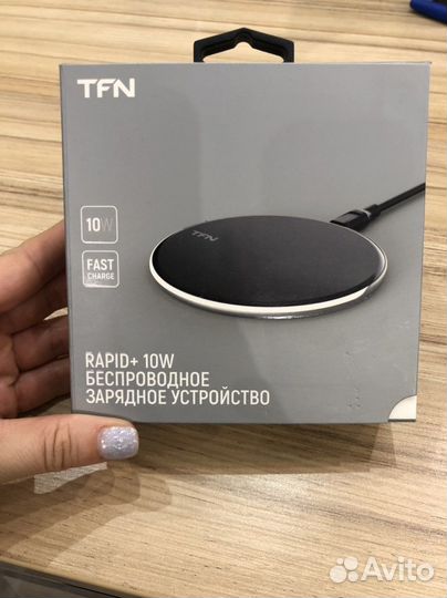 Беспроводная зарядка