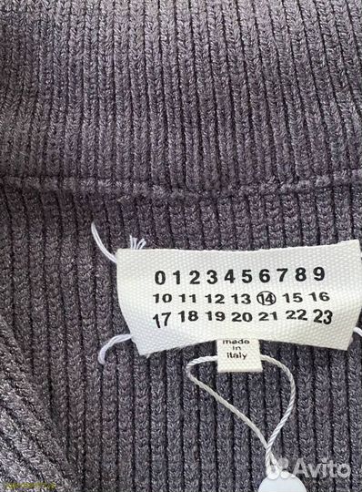 Кардиган Maison Margiela серый