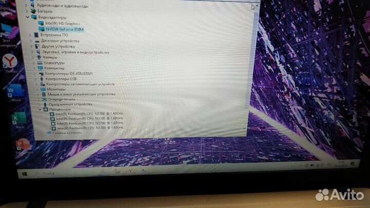 Ноутбук Asus