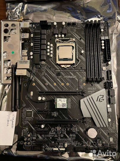 Комплект i7 8700