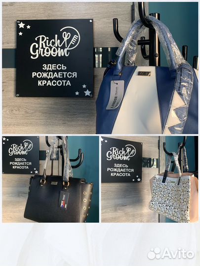 Сумка переноска для животных