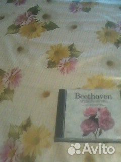 Диски CD с классической музыкой