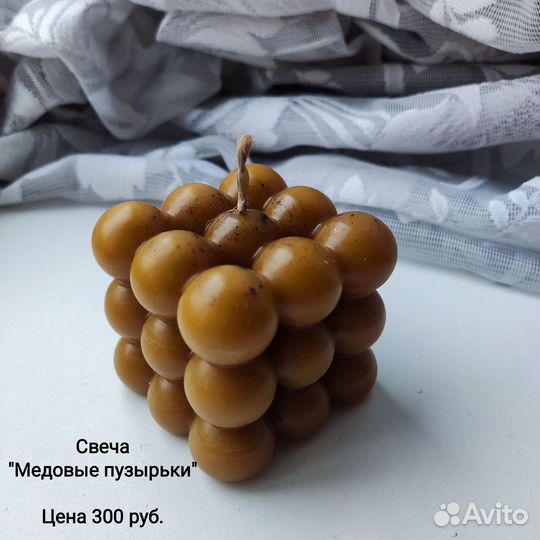 Свечи из вощины ручной работы