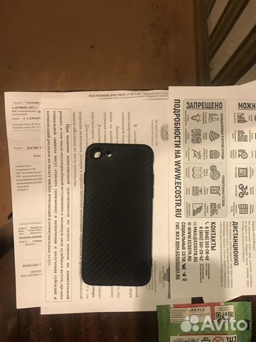 Чехол на iPhone 7 силиконовый