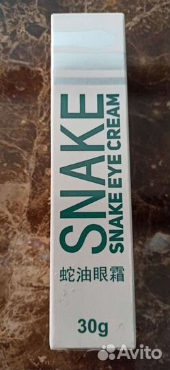 Wella Blond краска д/волос без аммиака