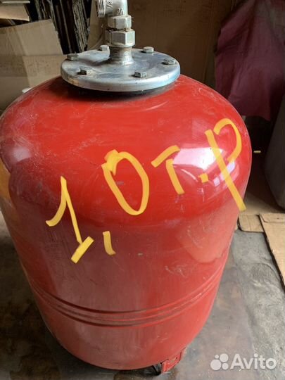 Расширитель