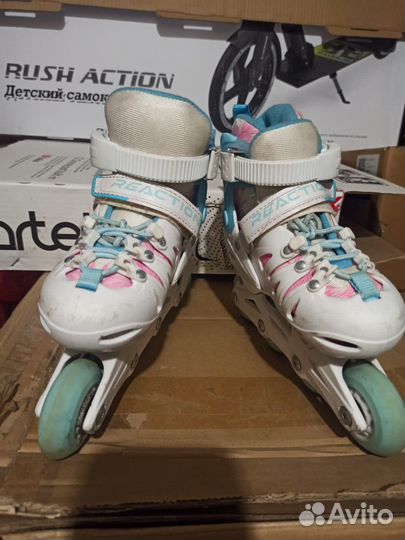 Ролики детские раздвижные (размер 27-31)