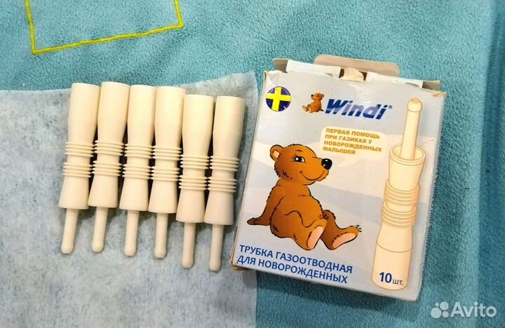 Детские Газоотводные трубочки Швеция