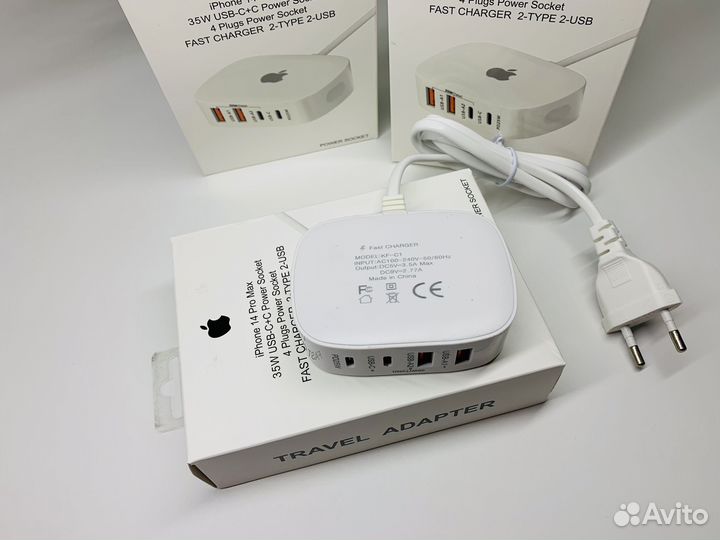 Зарядное устройство