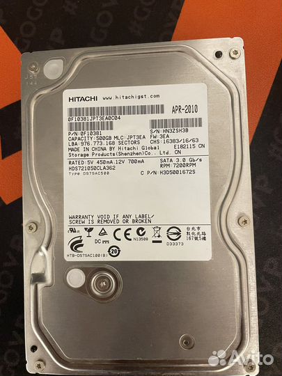 Жесткий диск 500гб