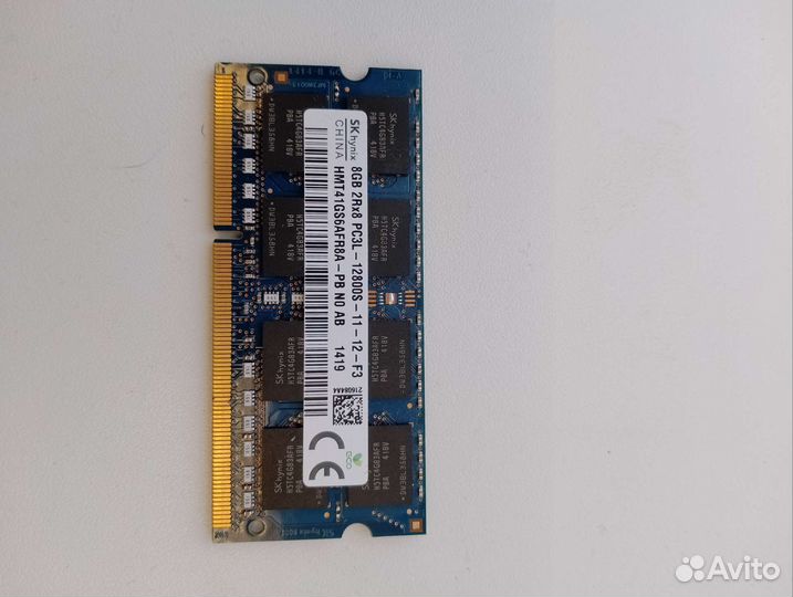 Запчасти) ноутбук hp 15-g021sr