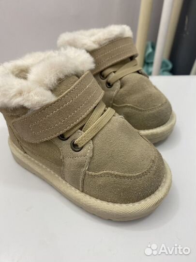 Угги детские 23
