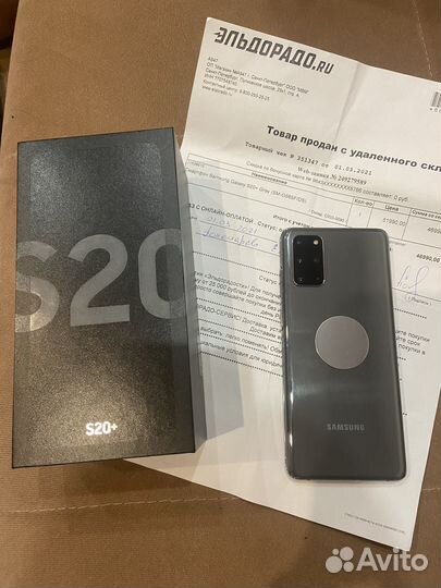 Телефон Samsung galaxy s20 plus