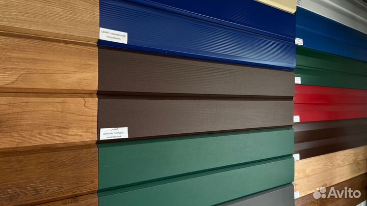 Сайдинг,Профнастил,Черепица,Штакетник