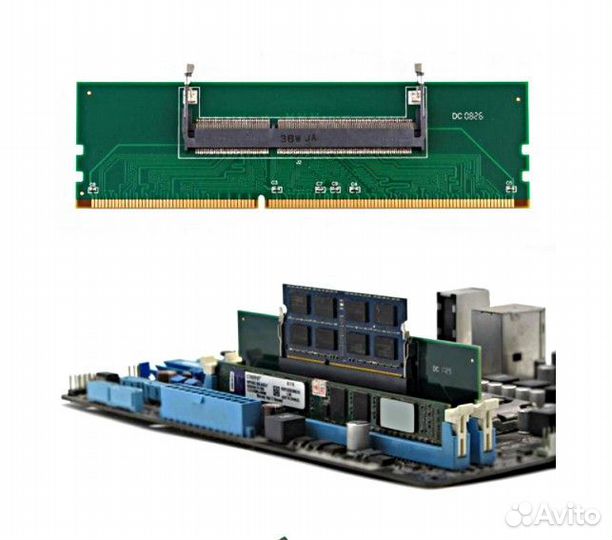 Переходной картридж DDR3/DDR4