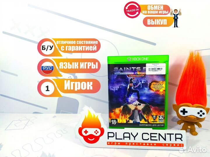 Xbox ONE Saints Row 4 Elected Gat Out of Hell б/у