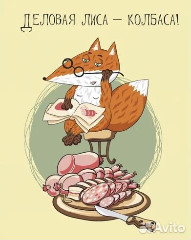 Вафельные полотенца