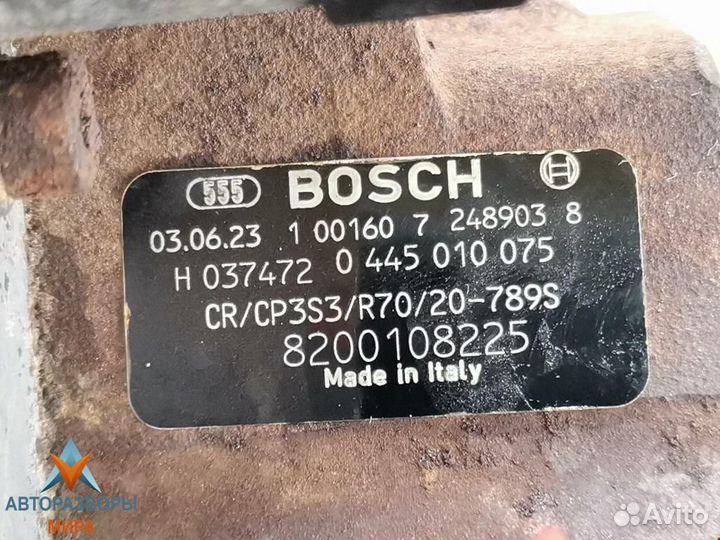 Тнвд Volvo S40 рест. 2001 8200659759