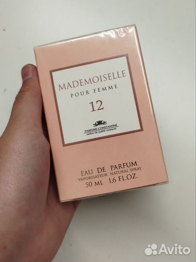 Духи женские Mademoiselle Pour Femme 12