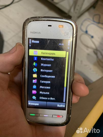 Nokia 5228