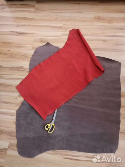 Замша натуральная