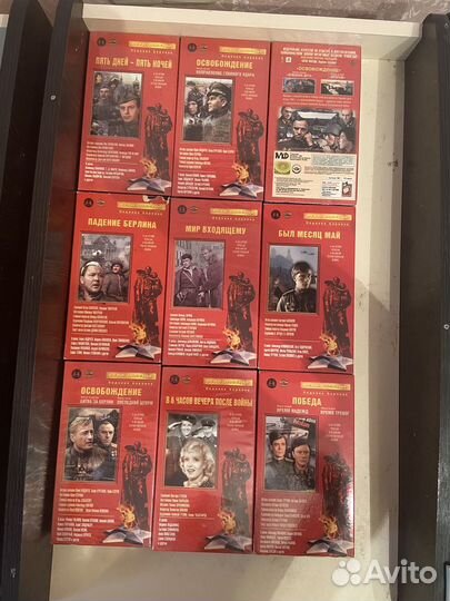 Видео кассеты вехи победы. Падение Берлина 