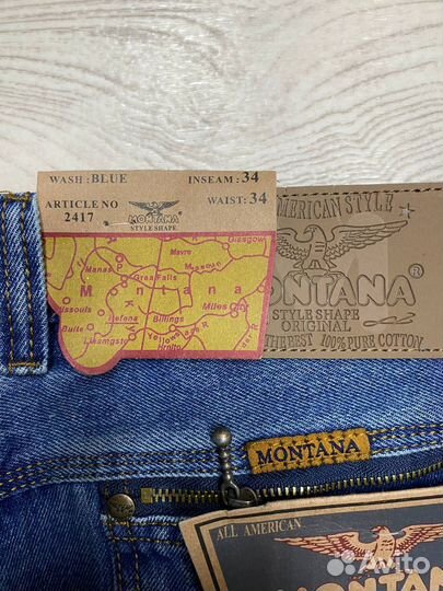Джинсы мужские Montana р. 40-42