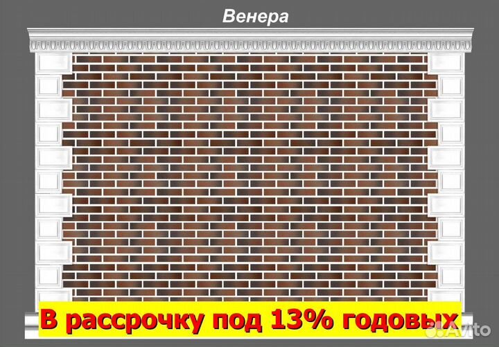 Фасадный декор