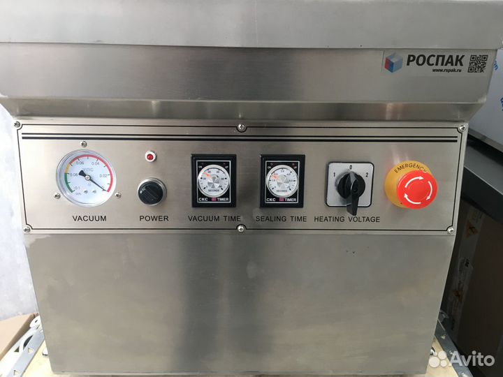 Вакуумный упаковщик dz-400/2t