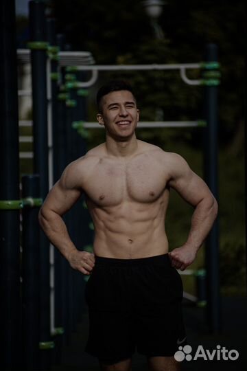 Персональный тренер