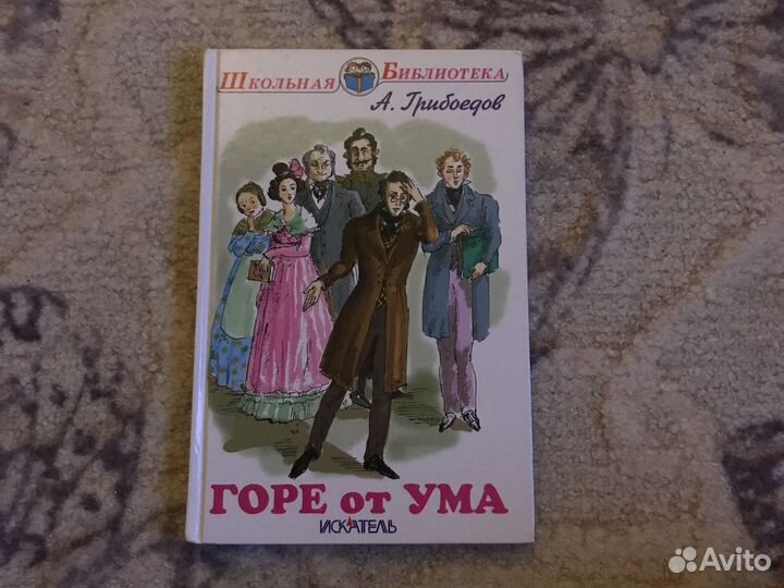 Книга 