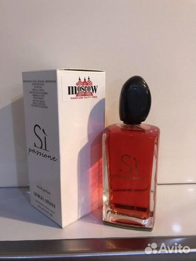 Тестеры Si Giorgio Armani Армани Си женские духи