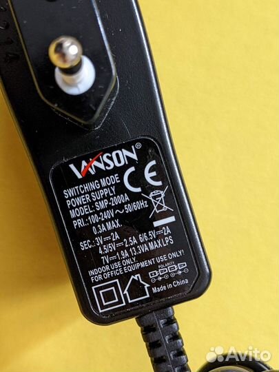 Адаптер Vanson SMP-2000A