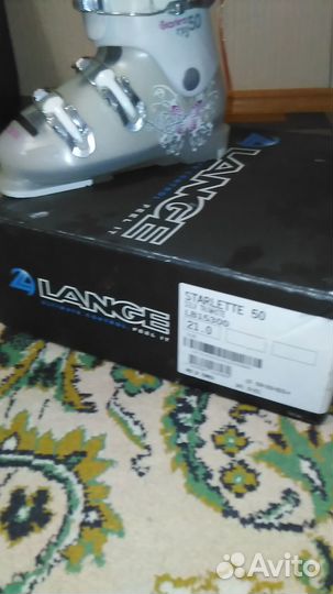 Горнолыжные ботинки