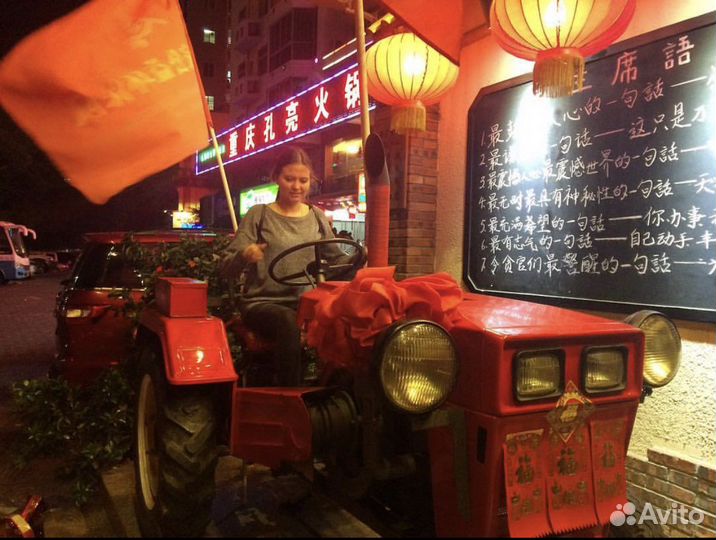 Посредник в Китае 1688, закупка, логистика