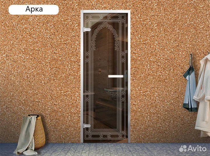 Дверь стеклянная с алюминиевой коробкой для хамама