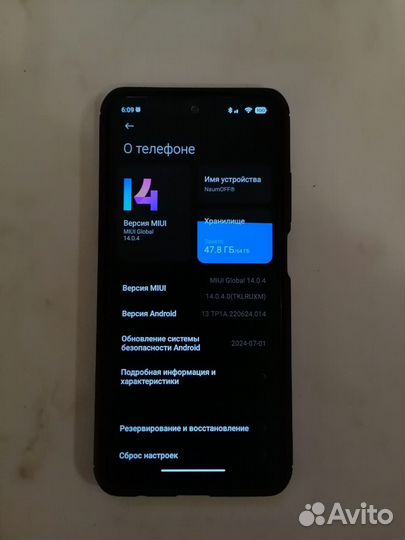 Xiaomi Redmi Note 10S, 6/64 ГБ