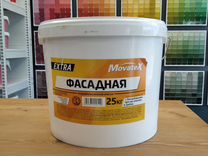 Movatex extra краска фасадная с биодобавками 25кг