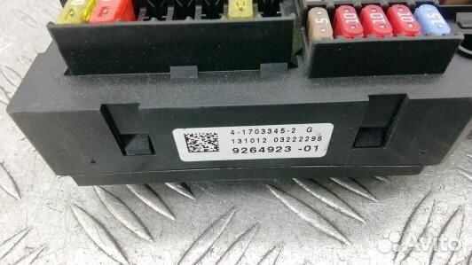 Блок предохранителей BMW 5 F10/F11 (3BA03M101)