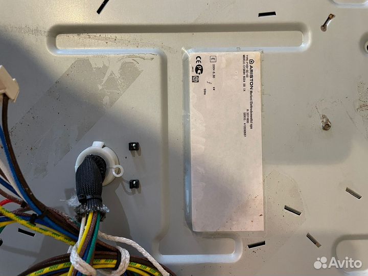 Варочная панель электрическая бу